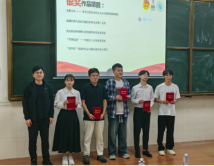 zoty中欧体育APP下载