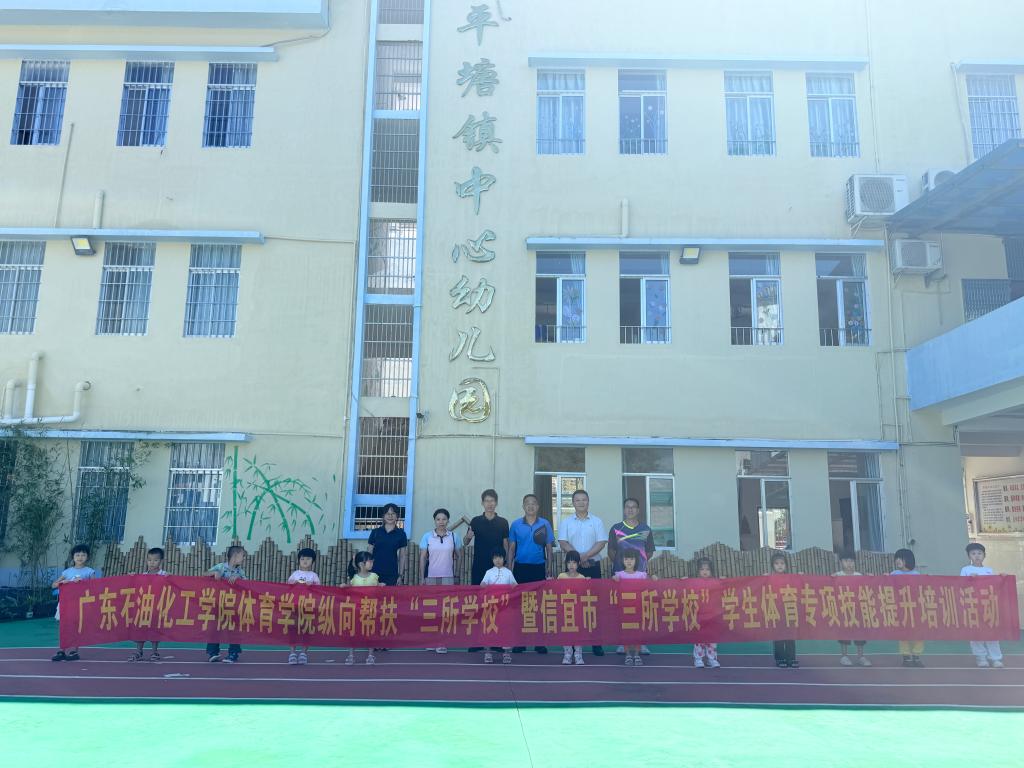 zoty中欧体育指定通道