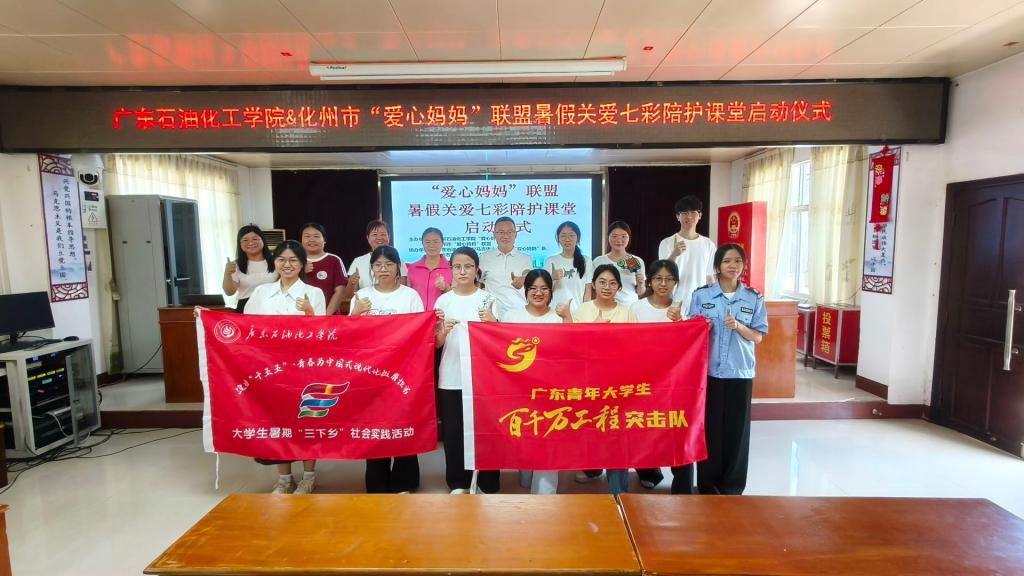 zoty中欧体育核心通道