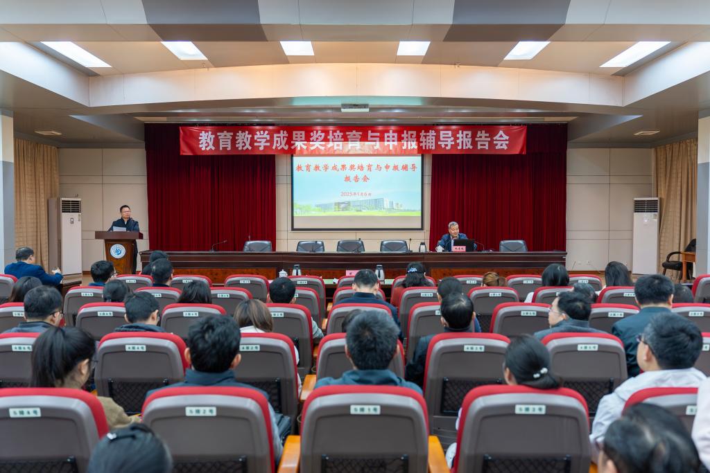 zoty中欧体育超级联赛