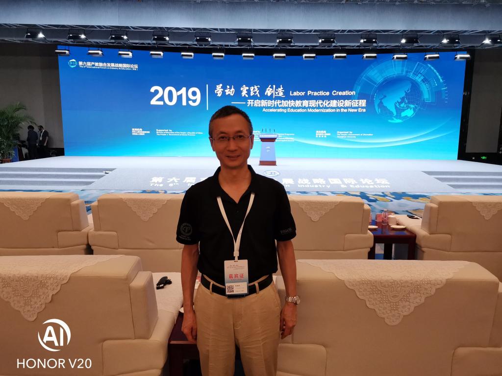 zoty中欧体育指定入口图片