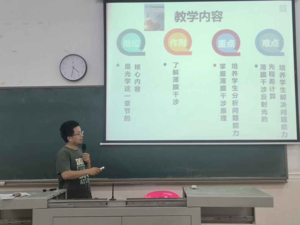 zoty中欧体育指定通道