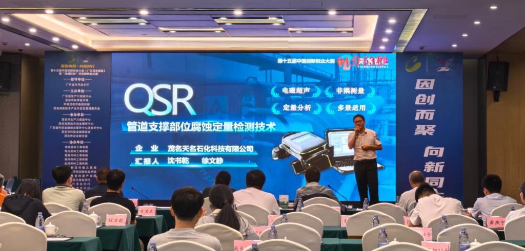 zoty中欧体育指定入口图片