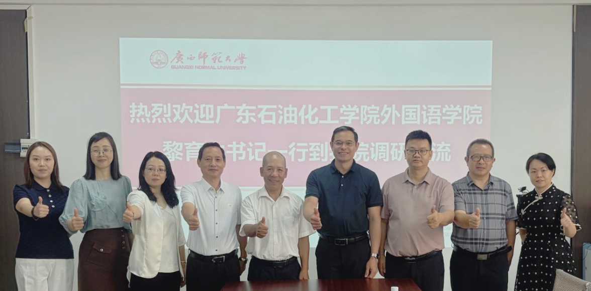 zoty中欧体育平台