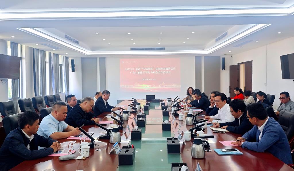 zoty中欧体育超级联赛图片