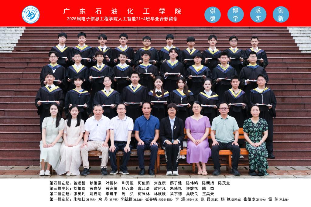 zoty中欧体育欧冠直播