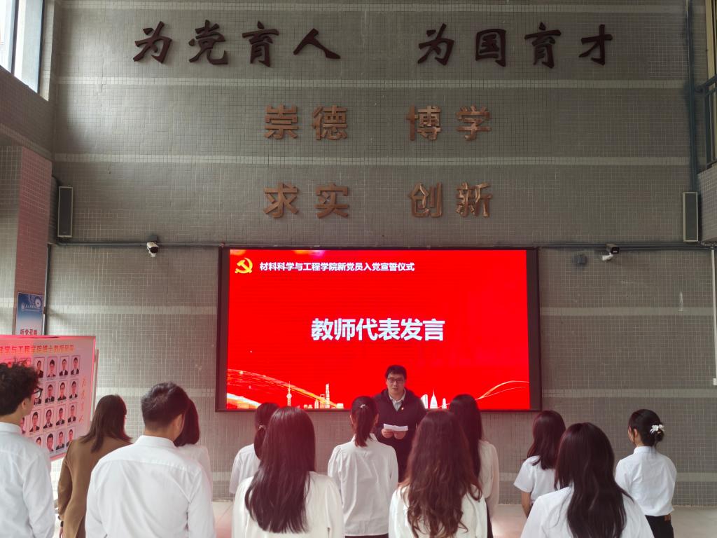 zoty中欧体育指定入口