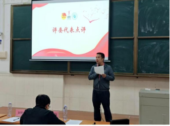 zoty中欧体育指定入口