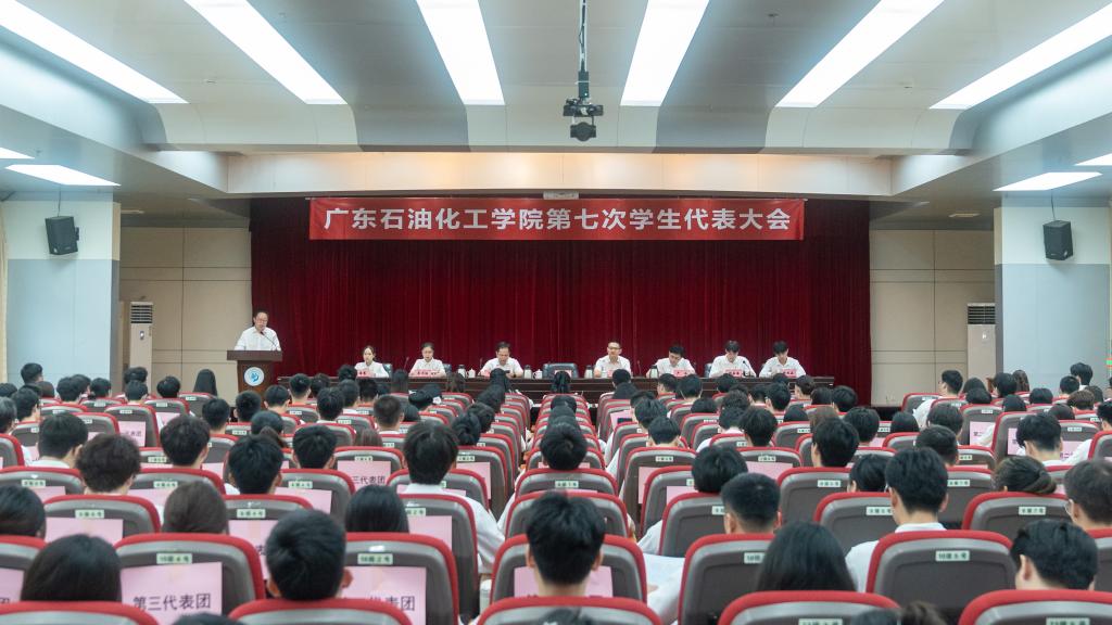 zoty中欧体育客户端图片