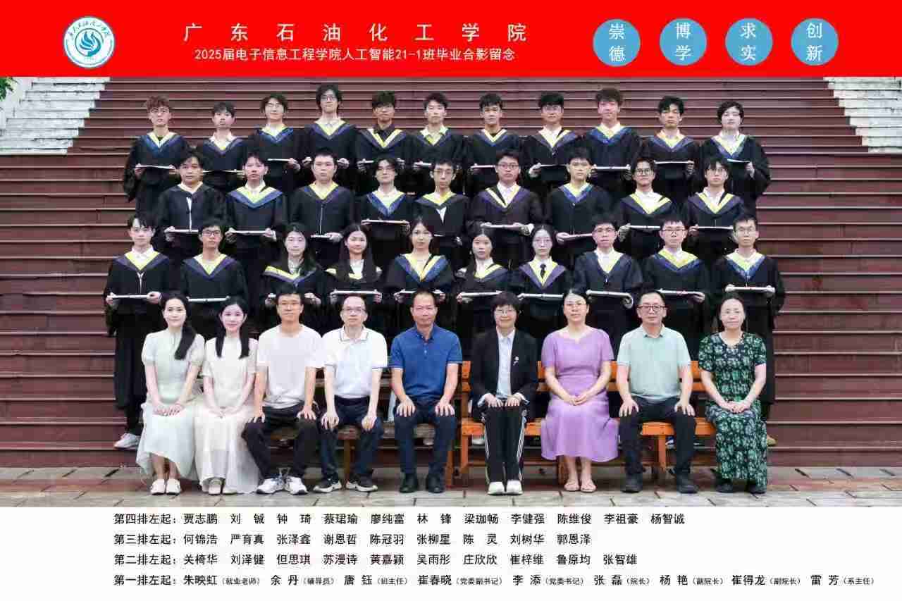 zoty中欧体育欧洲杯