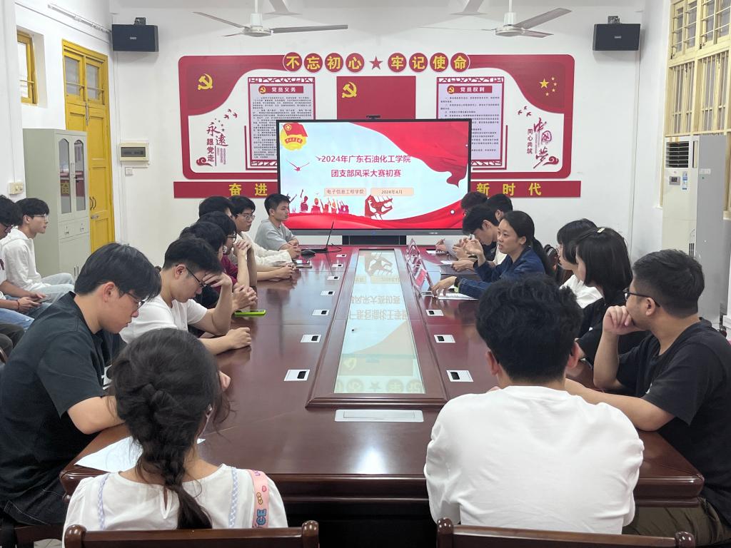 zoty中欧体育指定通道