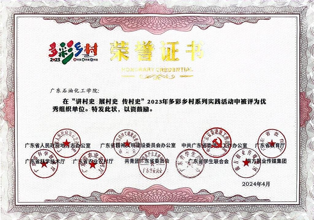 zoty中欧体育体育频道图片