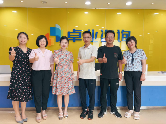 zoty中欧体育APP下载图片