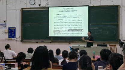 zoty中欧体育赛事快讯图片