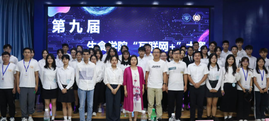 zoty中欧体育赛事快讯图片