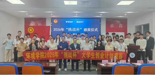 zoty中欧体育备用网址