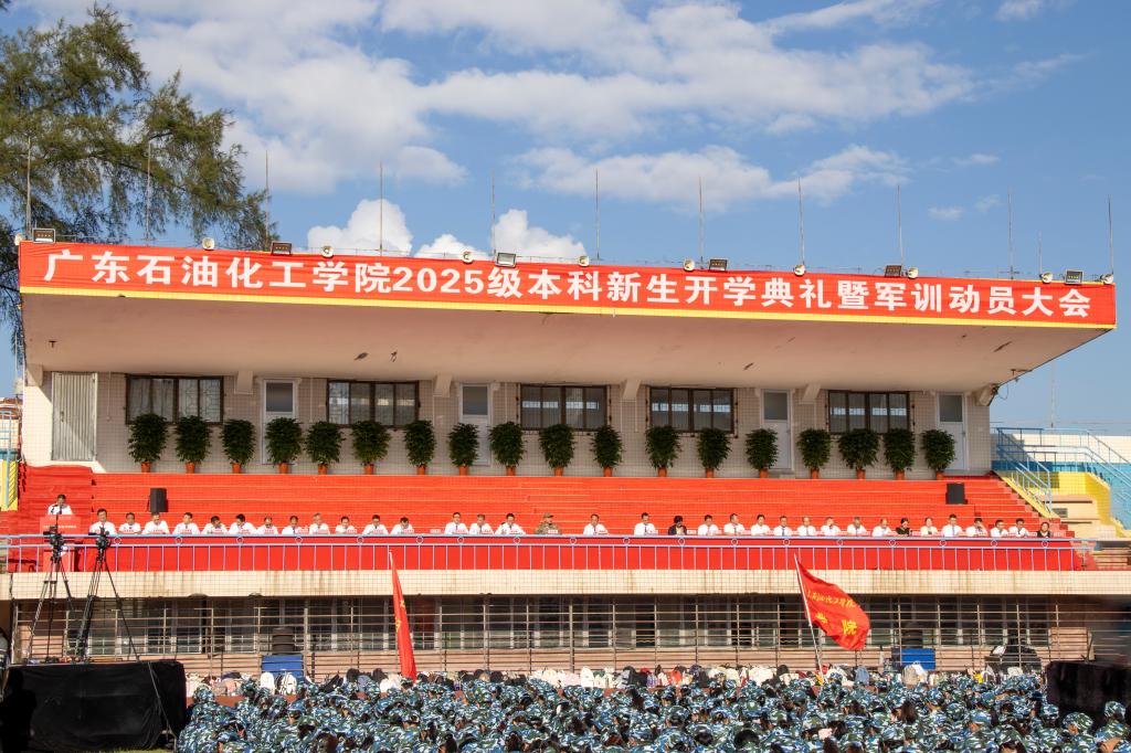 zoty中欧体育欧洲杯