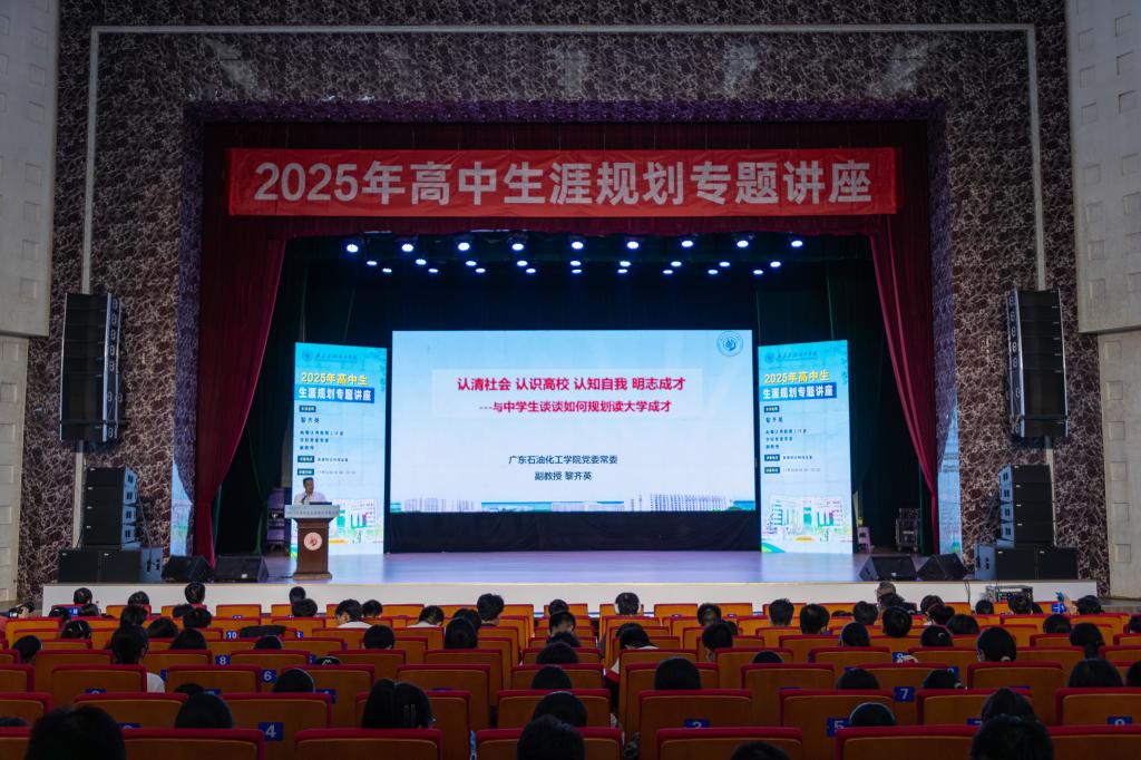 zoty中欧体育APP下载图片