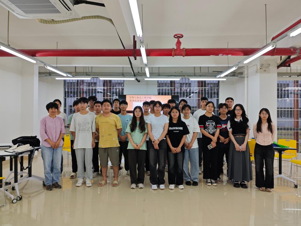 zoty中欧体育超级联赛