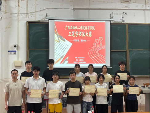 zoty中欧体育稳定线路