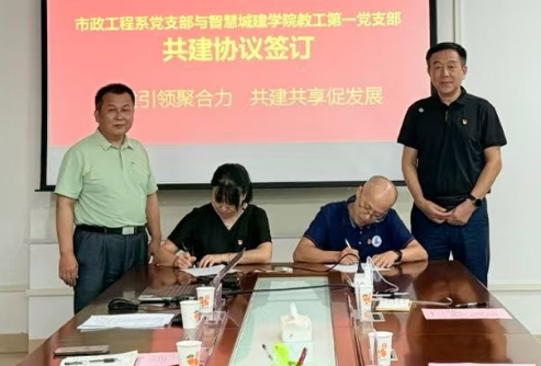 zoty中欧体育超级联赛图片