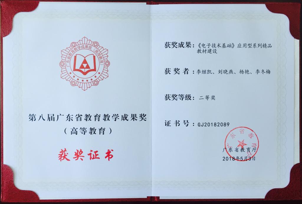 zoty中欧体育赛事快讯