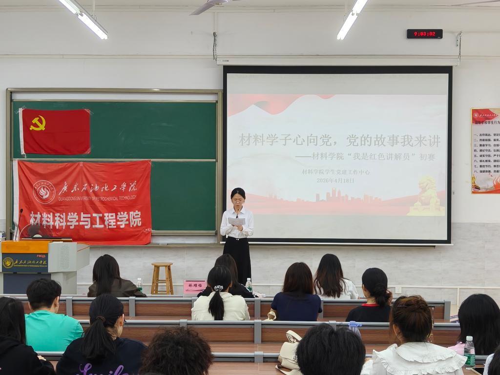 zoty中欧体育赛事快讯