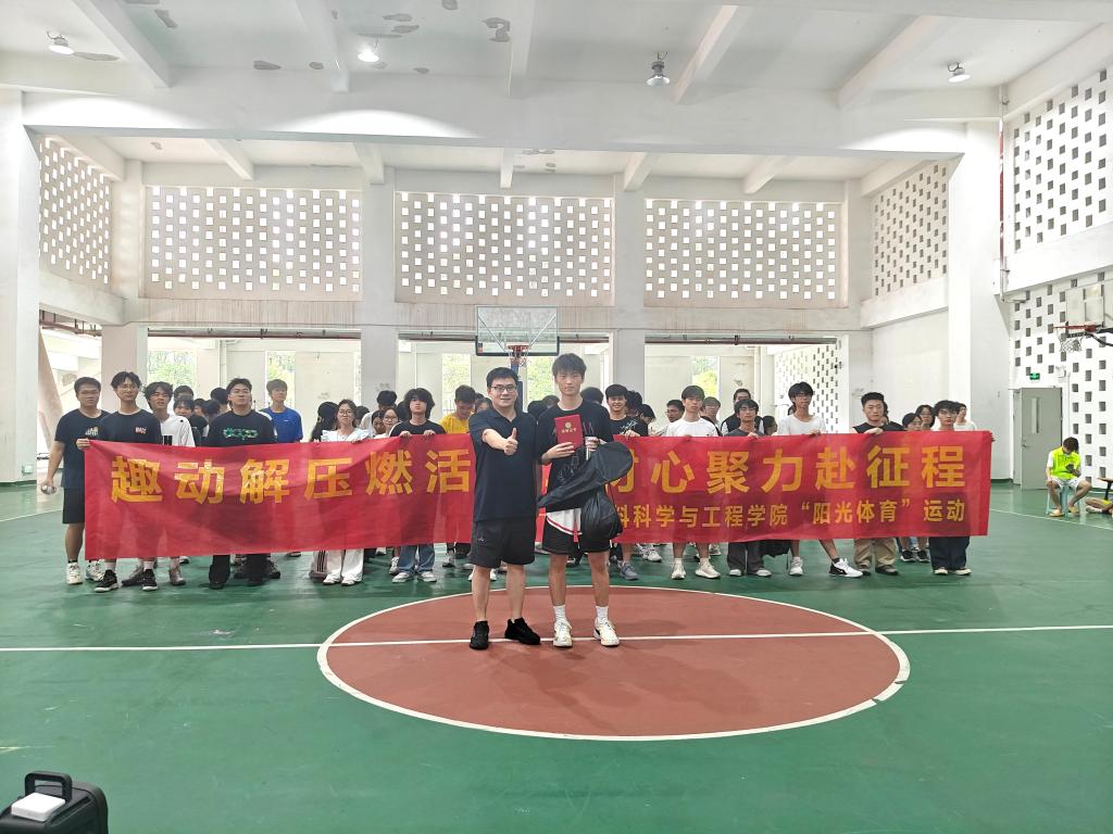 zoty中欧体育欧洲杯