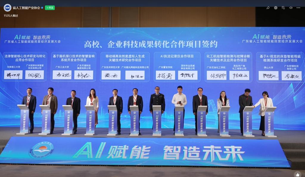 zoty中欧体育核心通道