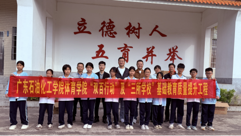 zoty中欧体育欧冠直播