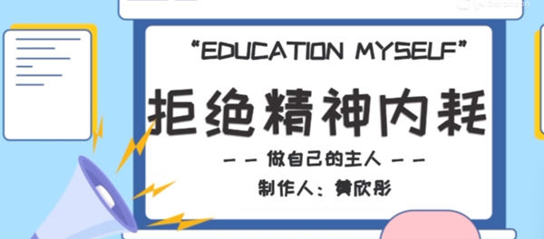 zoty中欧体育欧洲杯