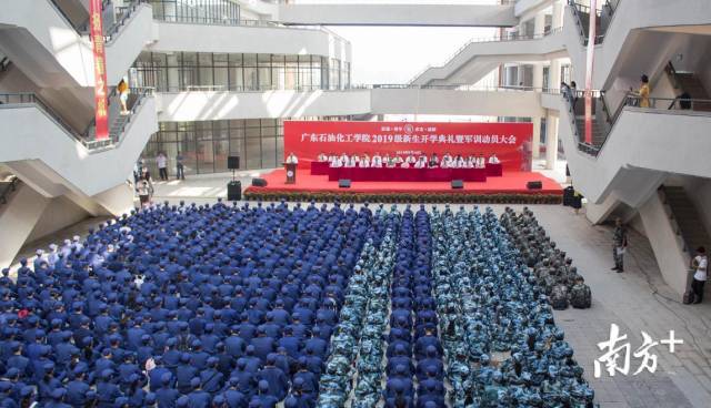 zoty中欧体育安全通道图片