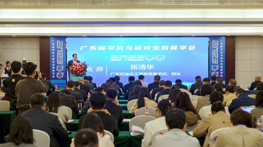 zoty中欧体育官方指定端