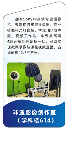 zoty中欧体育超级联赛图片