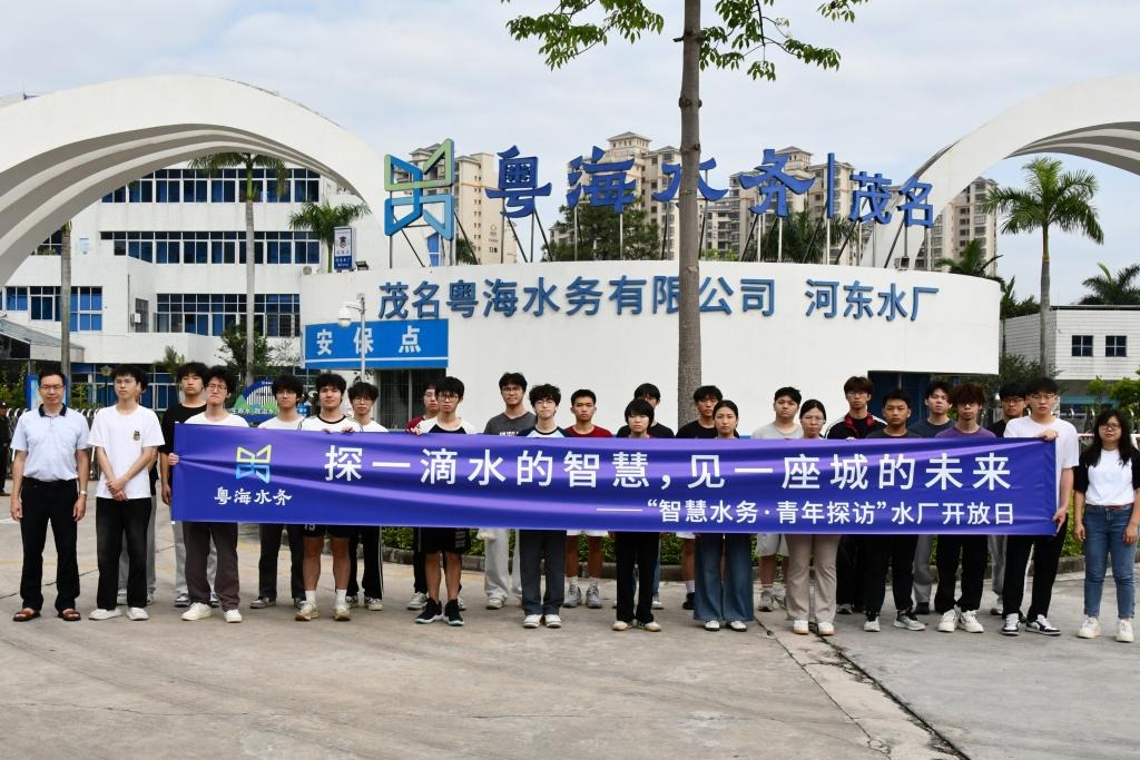zoty中欧体育超级联赛