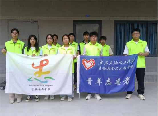 zoty中欧体育赛事快讯