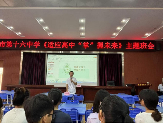 zoty中欧体育平台图片