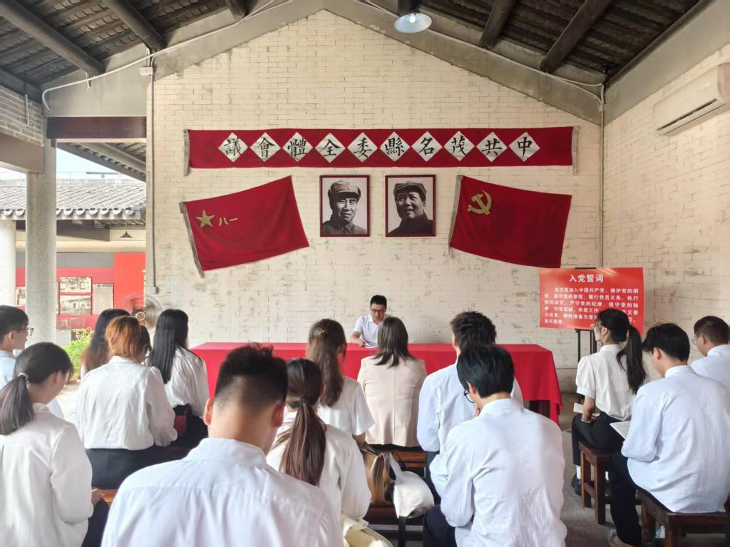 zoty中欧体育官方线路
