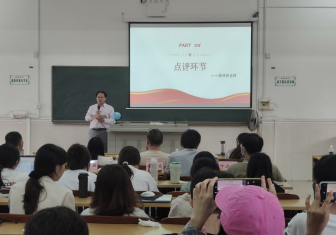 zoty中欧体育超级联赛图片