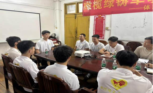 zoty中欧体育官方指定端