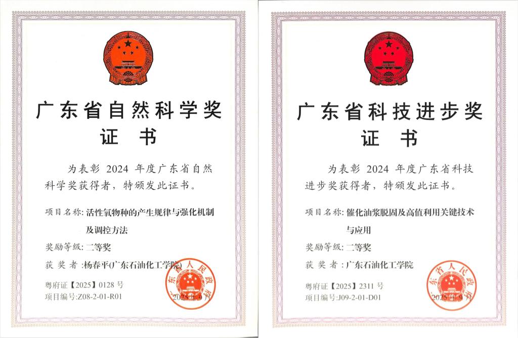 zoty中欧体育备用网址