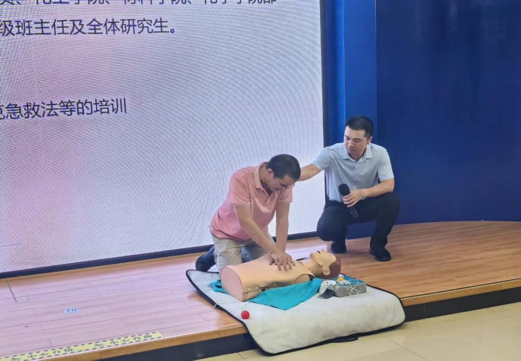 zoty中欧体育欧洲杯