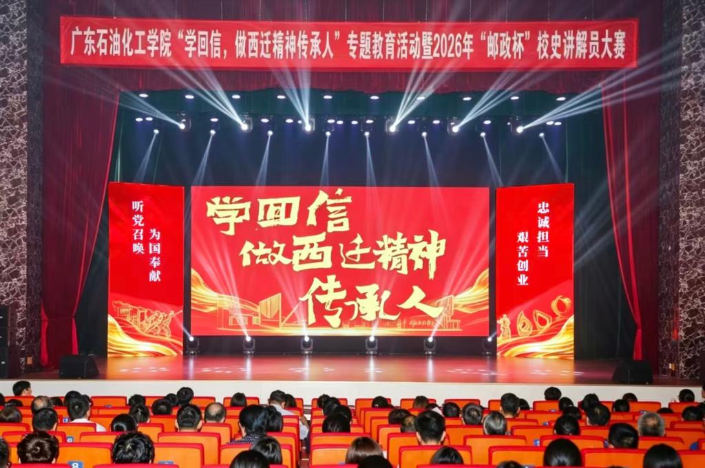 zoty中欧体育欧冠直播