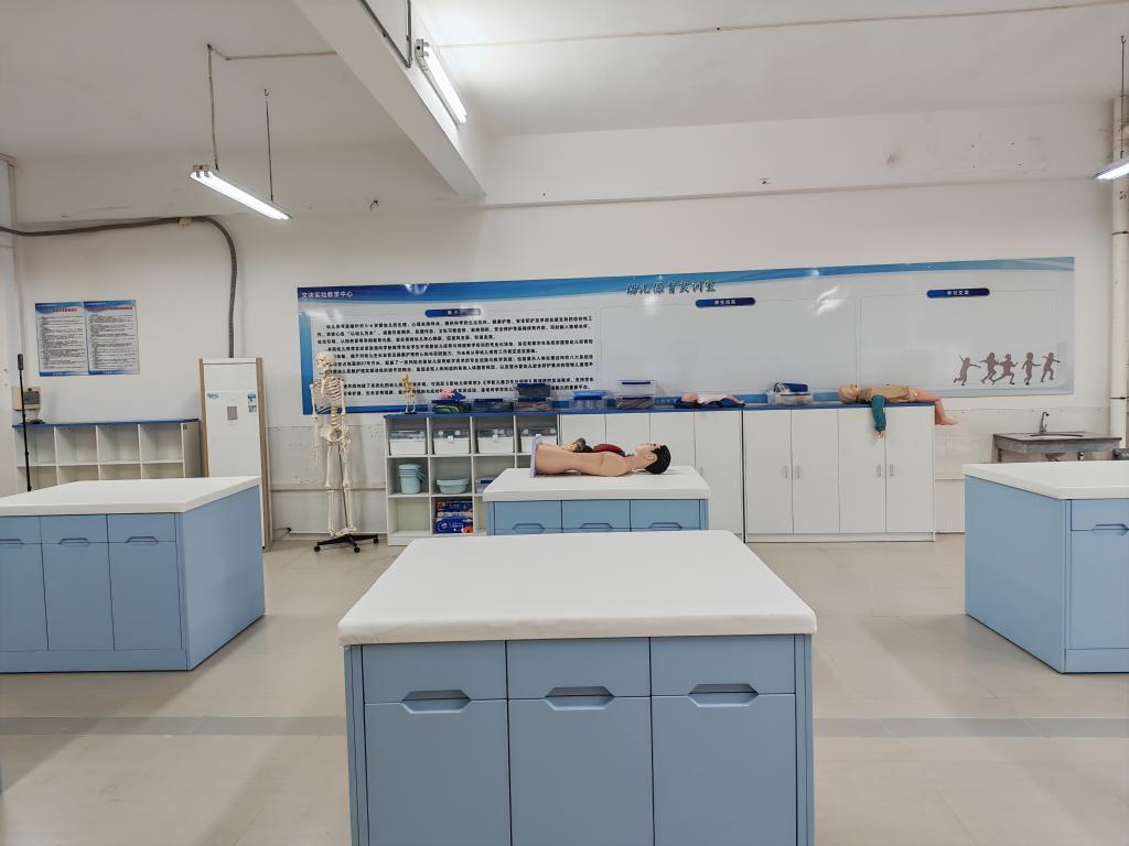 zoty中欧体育客户端