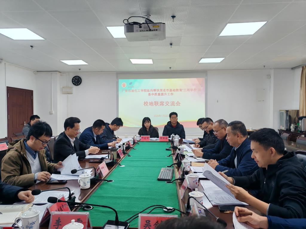 zoty中欧体育核心通道图片