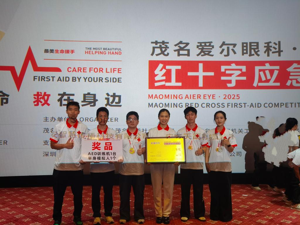 zoty中欧体育超级联赛图片