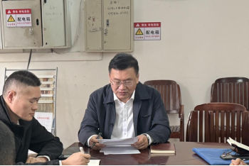 zoty中欧体育欧冠直播