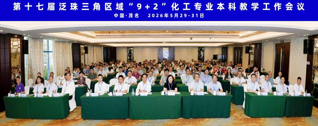 zoty中欧体育NBA频道图片