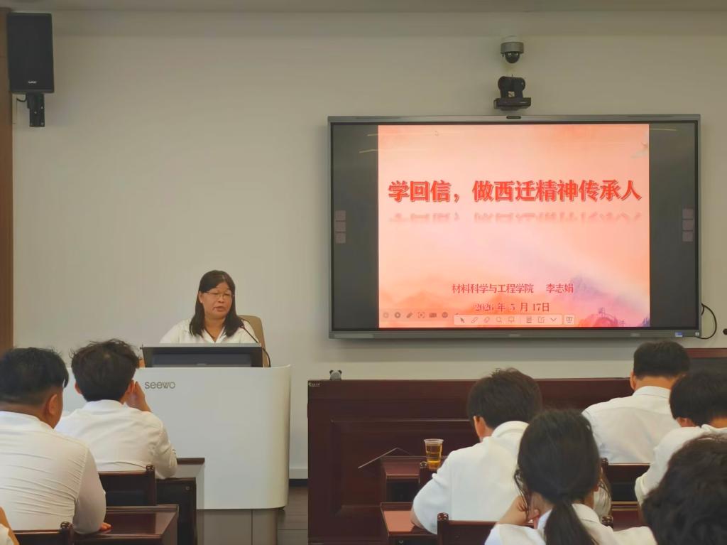 zoty中欧体育互联系统