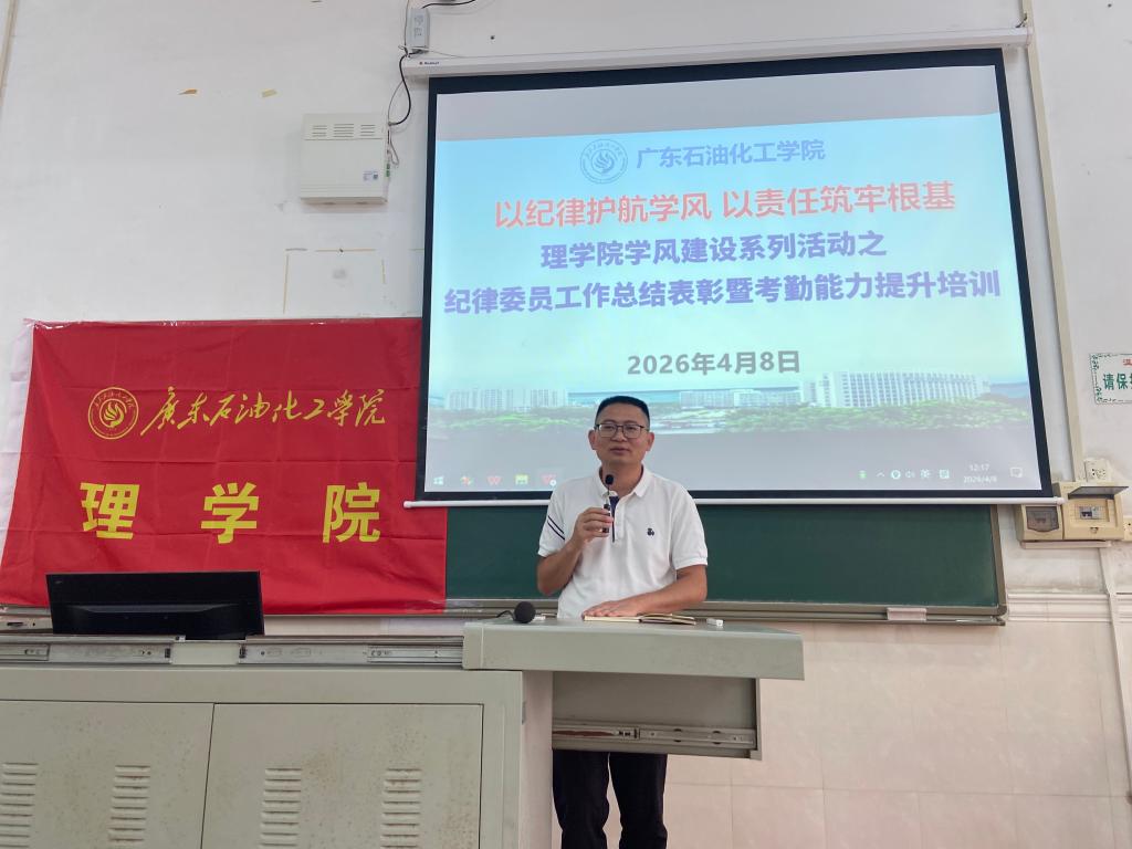 zoty中欧体育核心通道
